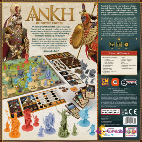 Ankh gra Ankh gra