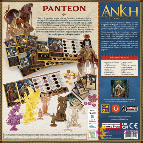 ANKH Panteon tył ANKH Panteon tył