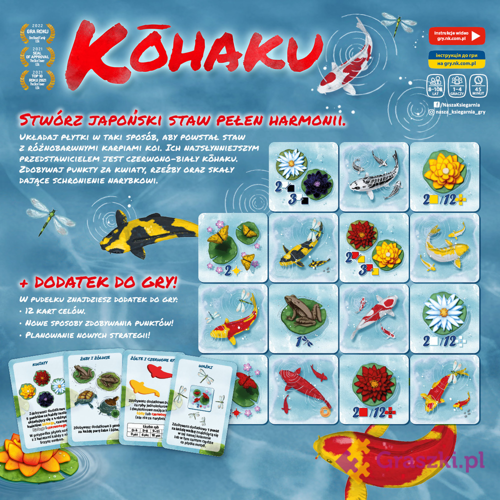 Kohaku (edycja polska) pudełko