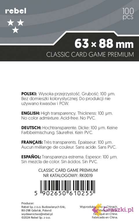 Koszulki na karty Rebel (63x88 mm) Corvus Premium tył Koszulki na karty Rebel (63x88 mm) Corvus Premium tył