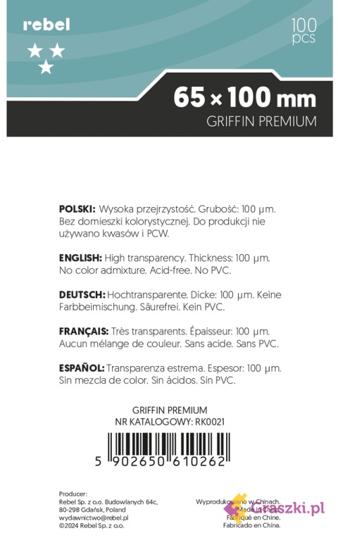 Koszulki na karty Rebel (65x100 mm) Lupus Premium tył Koszulki na karty Rebel (65x100 mm) Lupus Premium tył