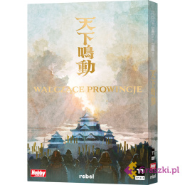 Walczące prowincje