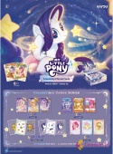 My Little Pony: Frendship Eternal Cards - Rainbow Edition - Gold Blister Display (24) kolekcja