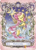 My Little Pony: Frendship Eternal Cards - Star Edition - Booster Box Display (16) karta 1