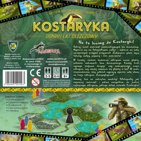 Kostaryka pudełko Kostaryka pudełko