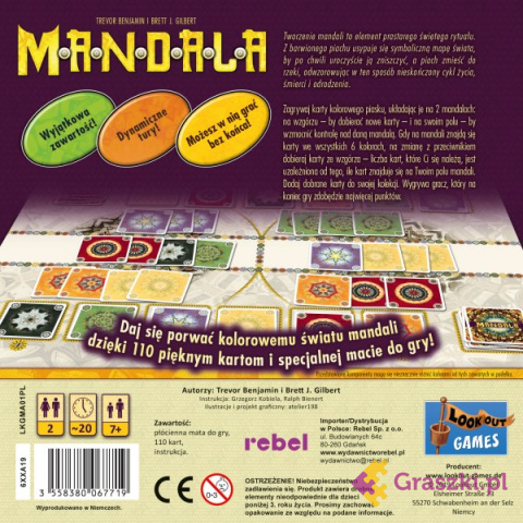 Mandala | Rebel Mandala | Rebel