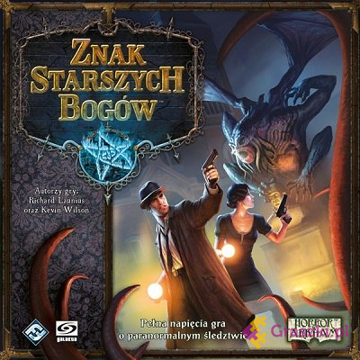 Znak Starszych Bogów Znak Starszych Bogów