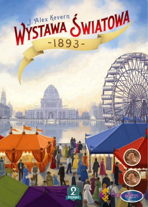 Wystawa Światowa 1893 Wystawa Światowa 1893